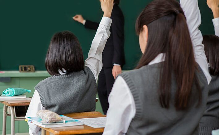 日本公立高中在未来10年内将至少减少130所