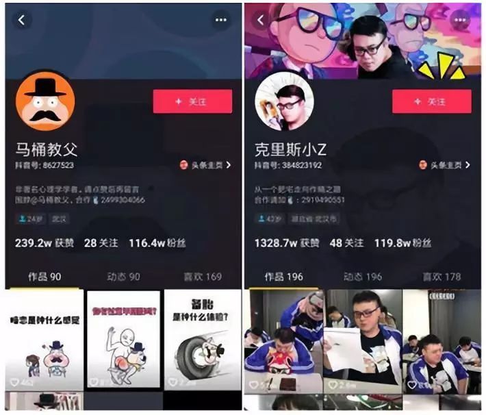 第54期：游戏版号终于重开，10部动画电影上映，有妖气寻求战略投资者