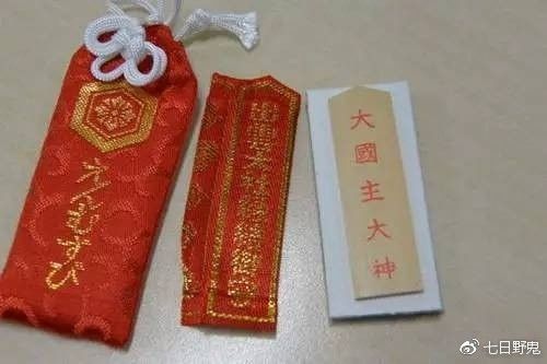 日本神社的朱印、御守、绘马有哪些讲究和注意事项？