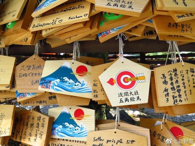 日本神社的朱印、御守、绘马有哪些讲究和注意事项？