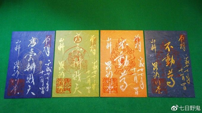 日本神社的朱印、御守、绘马有哪些讲究和注意事项？