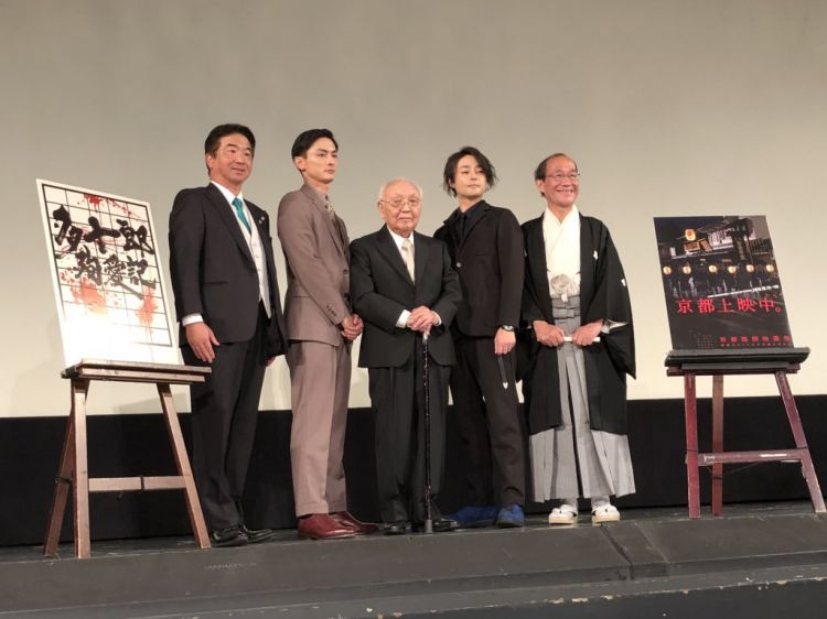 中岛贞夫导演时隔20年新作《多十郎殉爱记》、高良健吾诱惑海报大公开