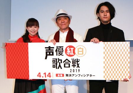 日本首届 “声优红白歌会”公布演出阵容