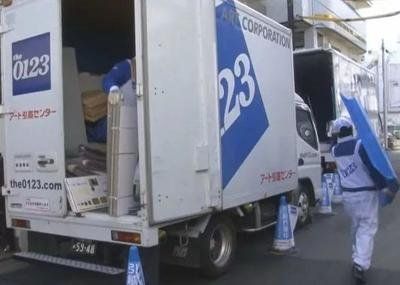 日本搬家难？昂贵搬家费用让民众望而却步