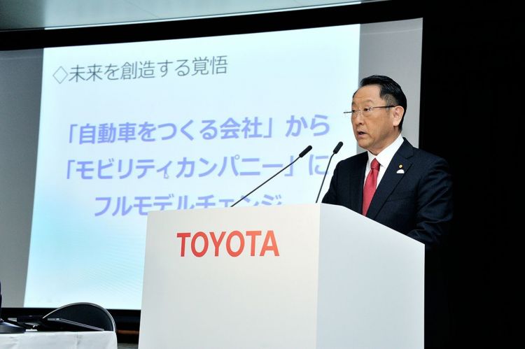 汽车业发展新方向！丰田集团期待转型