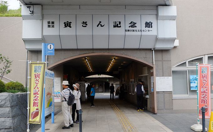 看日剧逛东京丨寅次郎带你畅游东京老街