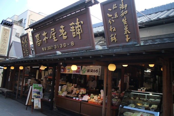 看日剧逛东京丨寅次郎带你畅游东京老街