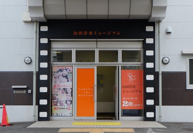 看日剧逛东京丨寅次郎带你畅游东京老街