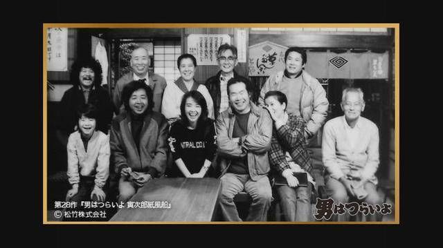 看日剧逛东京丨寅次郎带你畅游东京老街