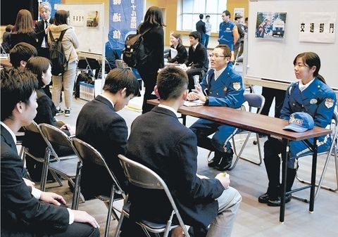日本宫城县决定增加警察录用考试次数 以应对考生减少问题