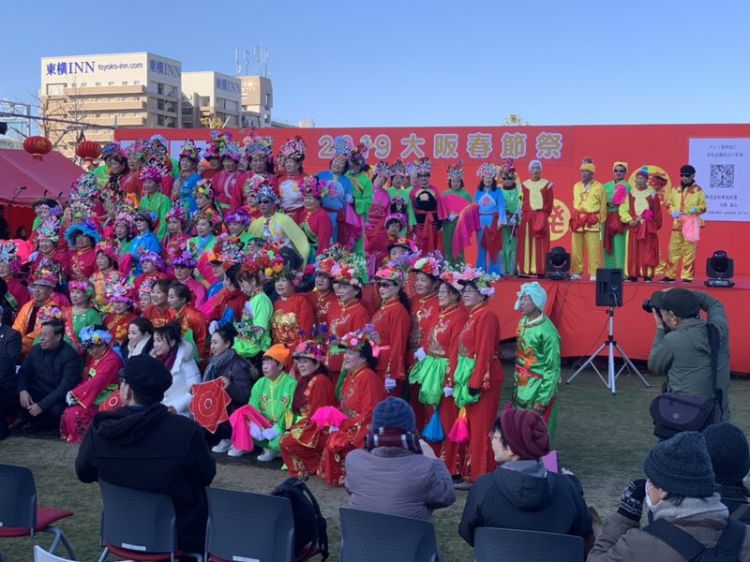 “大阪春节祭”带动实体经济“大阪中华街”的建设 “大阪春节祭”带动实体经济“大阪中华街”的建设