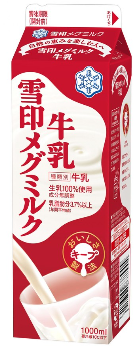 日本雪印牛奶公司宣布上调牛奶价格