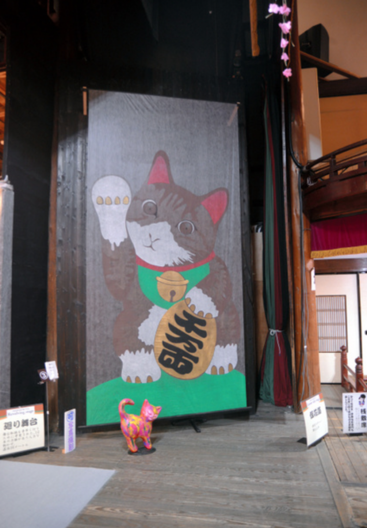 饭塚市的“猫咪人偶节”  嘉穗剧场的猫咪宴会