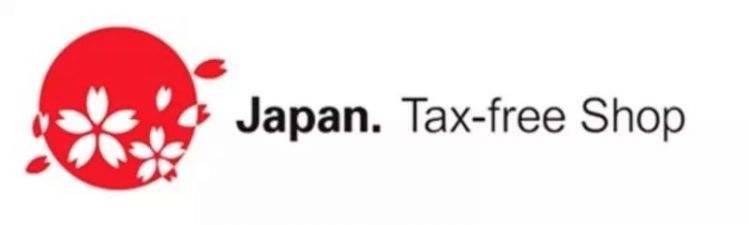 刷屏了！日本将成为全世界最佳购物天堂，服饰包包0关税！