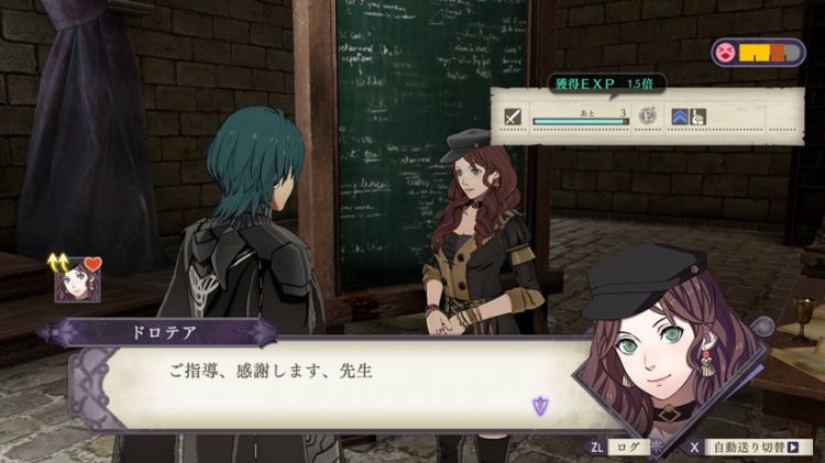 任天堂热门新游《火焰纹章：风花雪月》剧情公开，7月26日发售