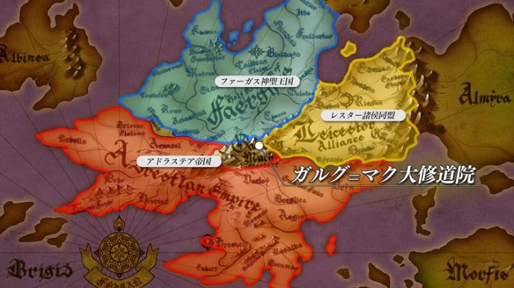任天堂热门新游《火焰纹章：风花雪月》剧情公开，7月26日发售