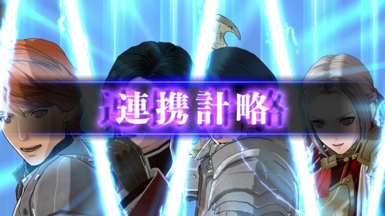 任天堂热门新游《火焰纹章：风花雪月》剧情公开，7月26日发售