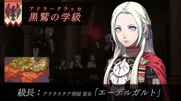 任天堂热门新游《火焰纹章：风花雪月》剧情公开，7月26日发售