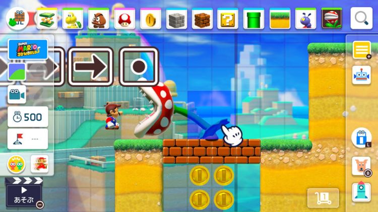 Nintendo Switch“超级马里奥制造2”将于2019年6月发售！