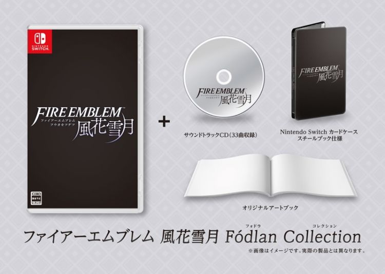 任天堂热门新游《火焰纹章：风花雪月》剧情公开，7月26日发售