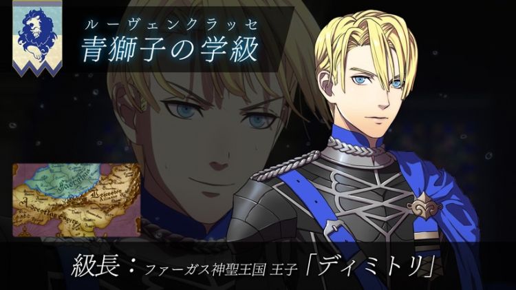 任天堂热门新游《火焰纹章：风花雪月》剧情公开，7月26日发售