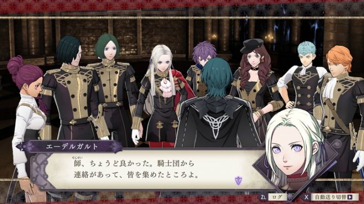 任天堂热门新游《火焰纹章：风花雪月》剧情公开，7月26日发售