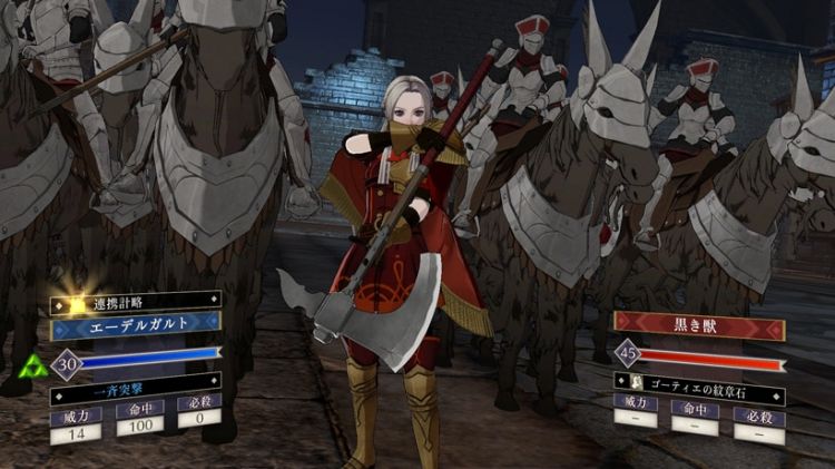 任天堂热门新游《火焰纹章：风花雪月》剧情公开，7月26日发售