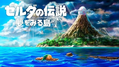《塞尔达传说梦之岛重制版》即将登陆任天堂Switch平台