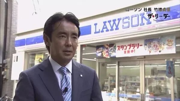 日本罗森社长抱怨儿子叛逆，知道真相后网友笑哭了