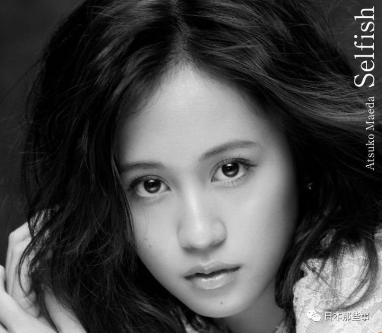 她们是丑女？