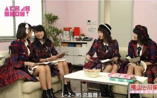 NHK综艺节目《AKB48 SHOW!》将于3月末终止播放