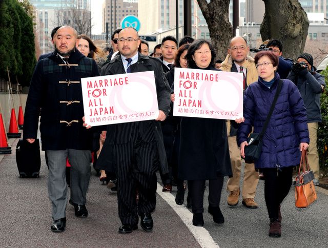 日本同性恋人起诉国家政府为哪般？