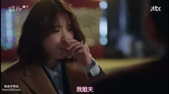 韩版LEGAL HIGH播出扑街，网友：中日韩能别再互相翻拍了吗？