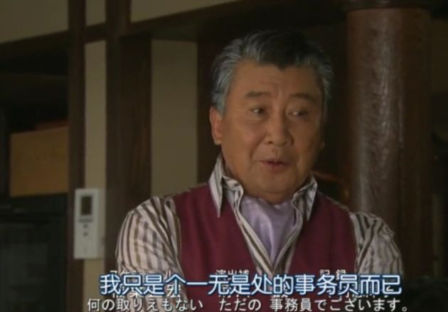 韩版LEGAL HIGH播出扑街，网友：中日韩能别再互相翻拍了吗？