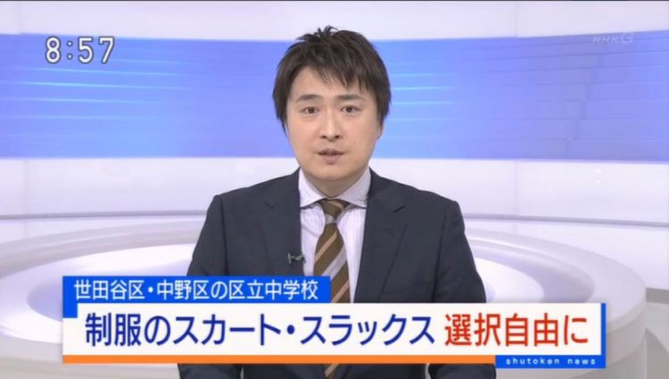 日本学校提议男生也可以穿裙子，网友：这是日本男性自由史上的里程碑