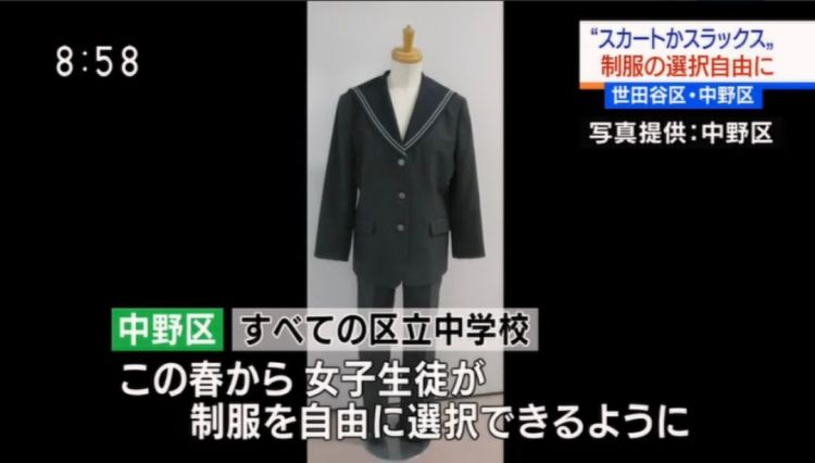 日本学校提议男生也可以穿裙子，网友：这是日本男性自由史上的里程碑