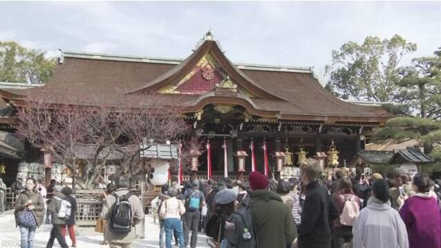 京都北野天满宫举办纪念菅原道真的 梅花祭 日本通