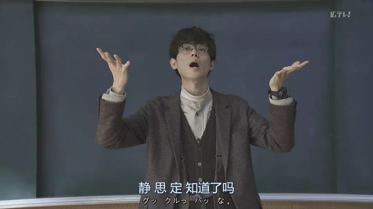 《3年A班》大热标识着电视界的希望与绝望——是敢于挑战，还是安全过河？