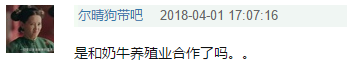 优衣库的新款，让我想起了《监狱风云》里的周润发...