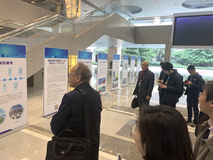 日中经济协会“次世代企业交流会”正式举行 日中经济协会“次世代企业交流会”正式举行