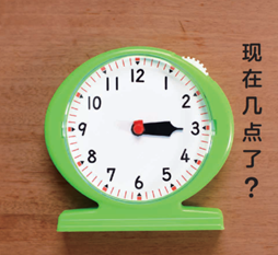 畅销日本50年，启蒙了几代日本人的 “国民级” 科普绘本  到底有什么魔力？