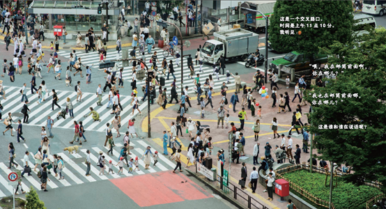 畅销日本50年，启蒙了几代日本人的 “国民级” 科普绘本  到底有什么魔力？