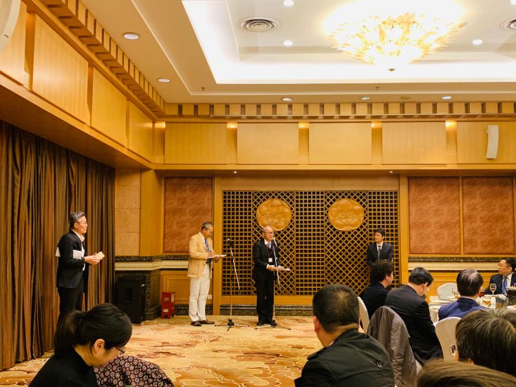 日中经济协会“次世代企业交流会”正式举行 日中经济协会“次世代企业交流会”正式举行