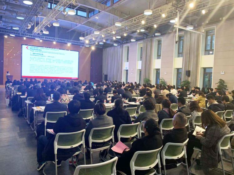日中经济协会“次世代企业交流会”正式举行