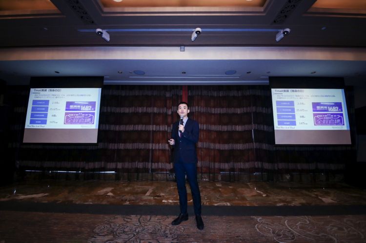 日中经济协会“次世代企业交流会”和阿里巴巴集团开展企业创新交流会 日中经济协会“次世代企业交流会”和阿里巴巴集团开展企业创新交流会