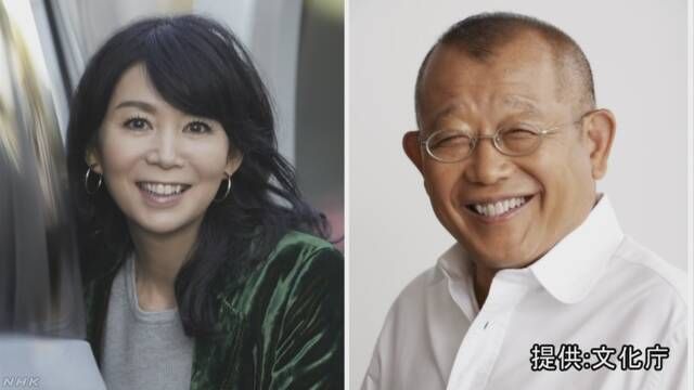 2019年度“艺术选奖文部科学大臣奖”获奖名单公布