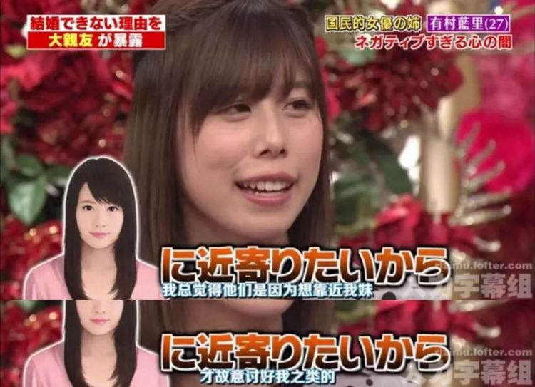被全网狂骂“比妹妹丑”，她花400万日元拔了6颗牙又动了头盖骨...