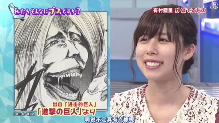 被全网狂骂“比妹妹丑”，她花400万日元拔了6颗牙又动了头盖骨...