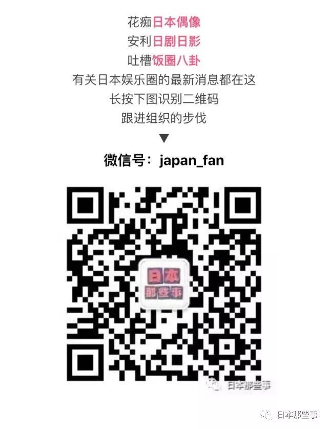 被全网狂骂“比妹妹丑”，她花400万日元拔了6颗牙又动了头盖骨...