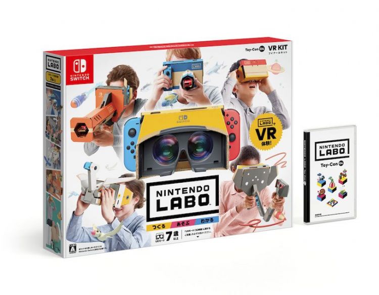 Nintendo Labo新作《Nintendo Labo: VR Kit》4月12日发售